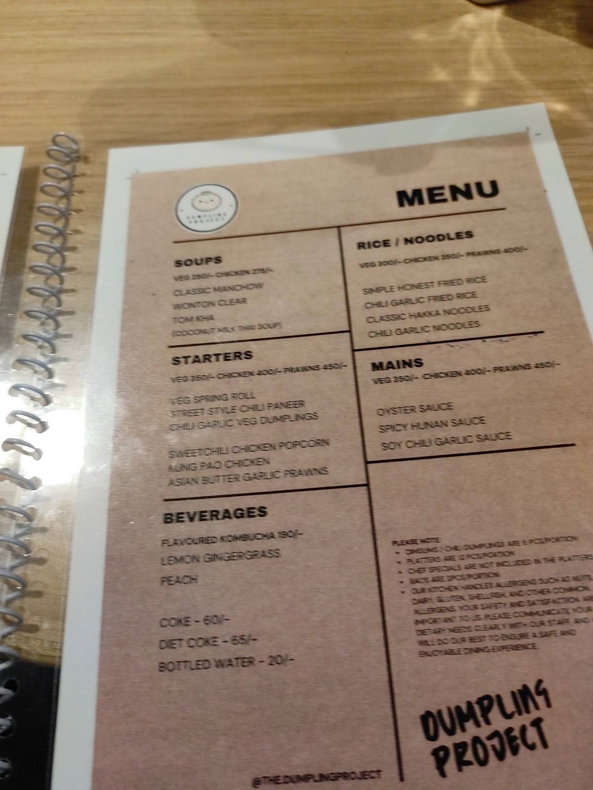 Dumpling Project menu