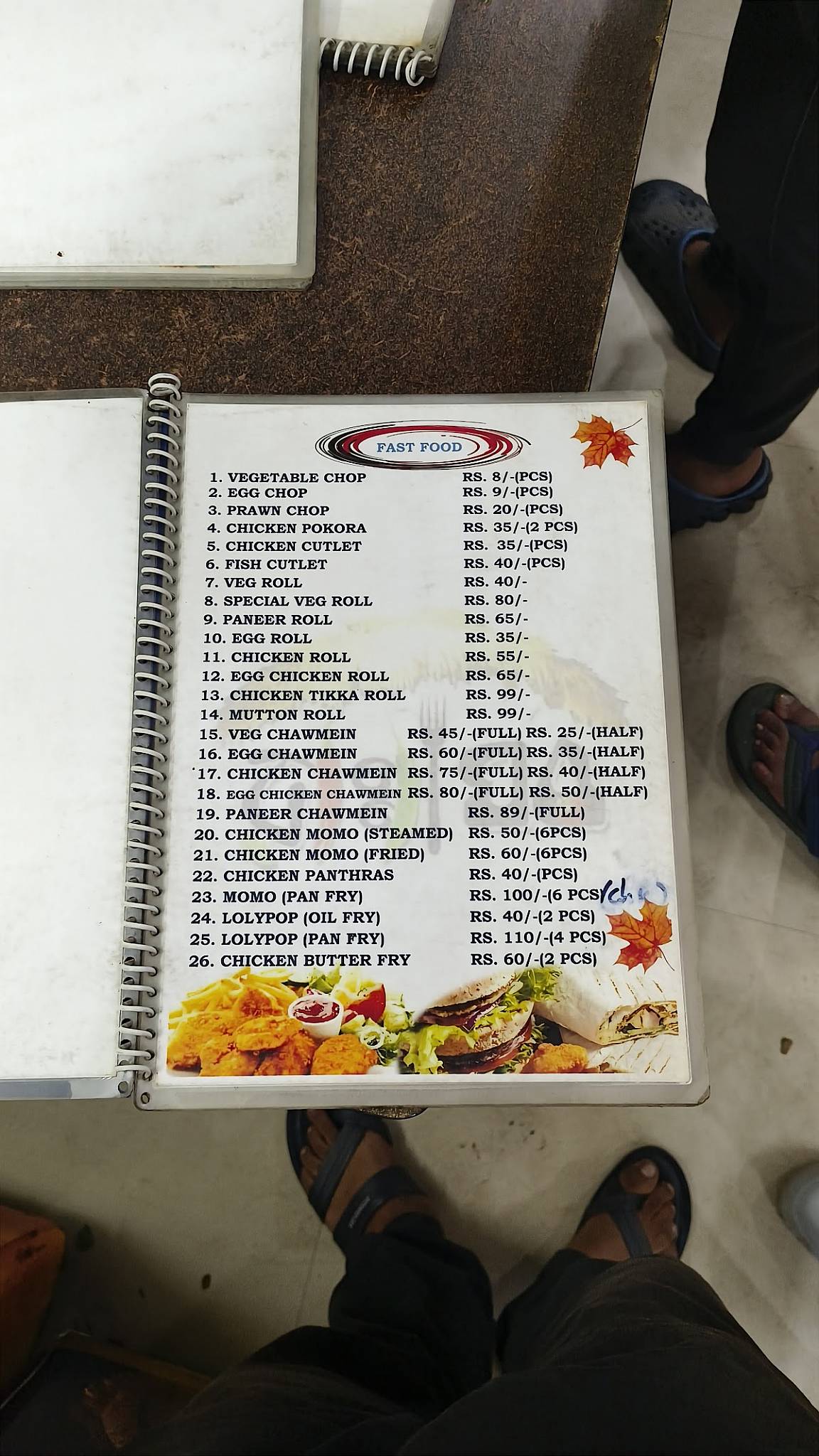 Ranna Ghar menu