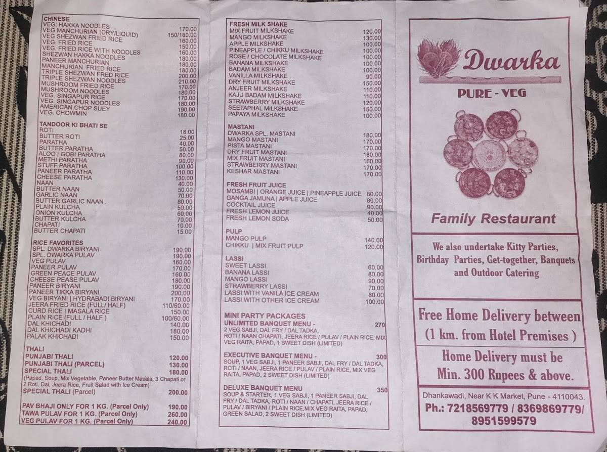 Dwarka Pure Veg Family Restaurant menu