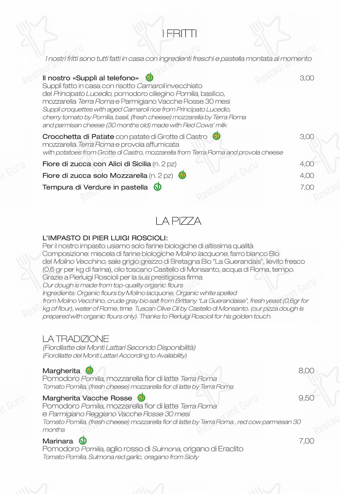 Emma in Roma - Drink menu