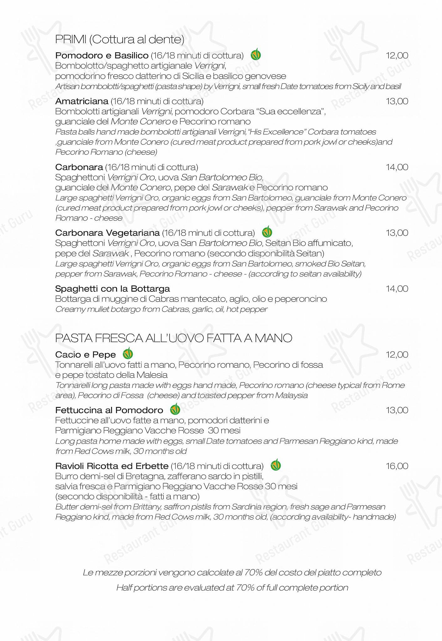 Emma in Roma - Drink menu