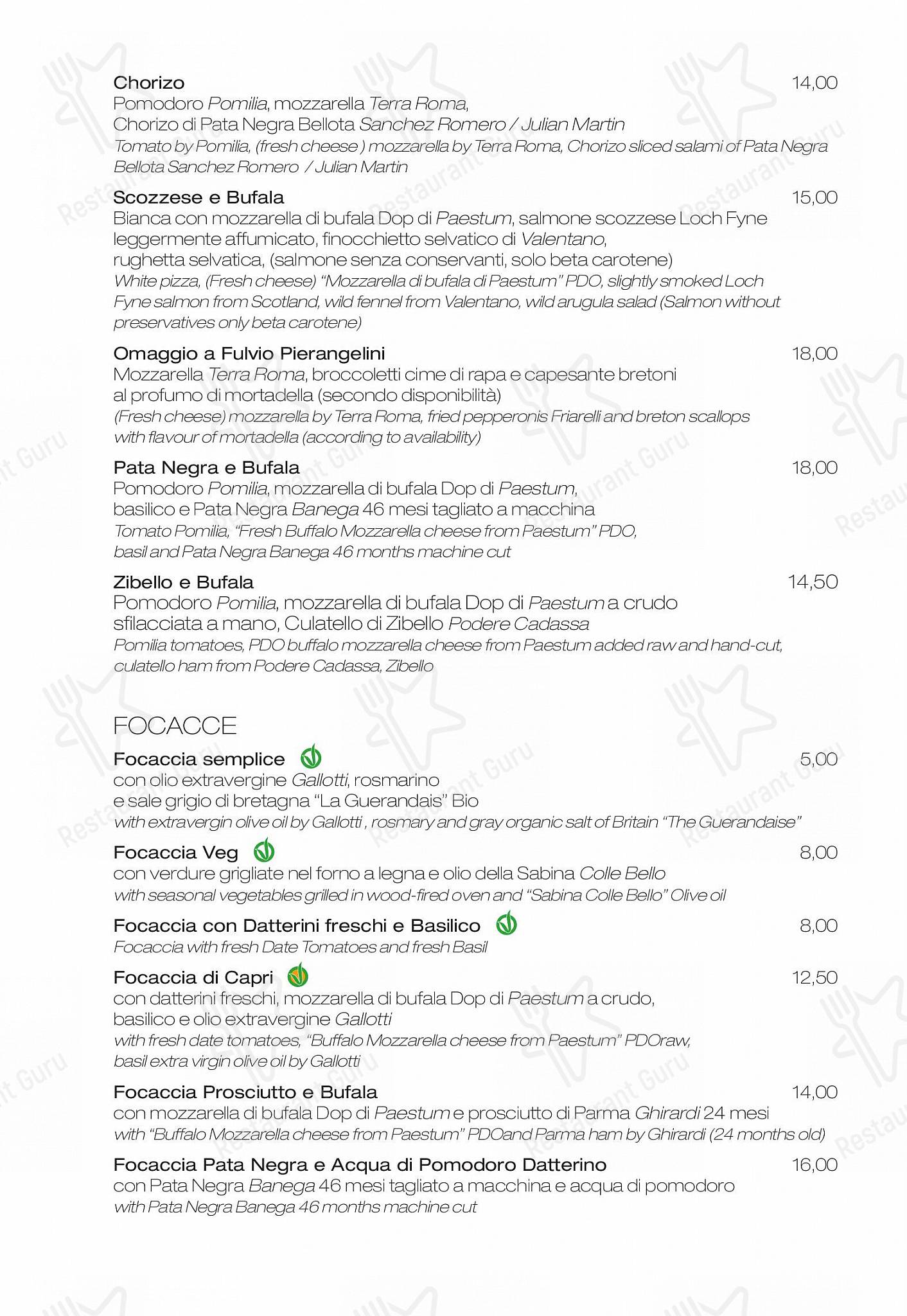 Drink menu per Emma pizzeria