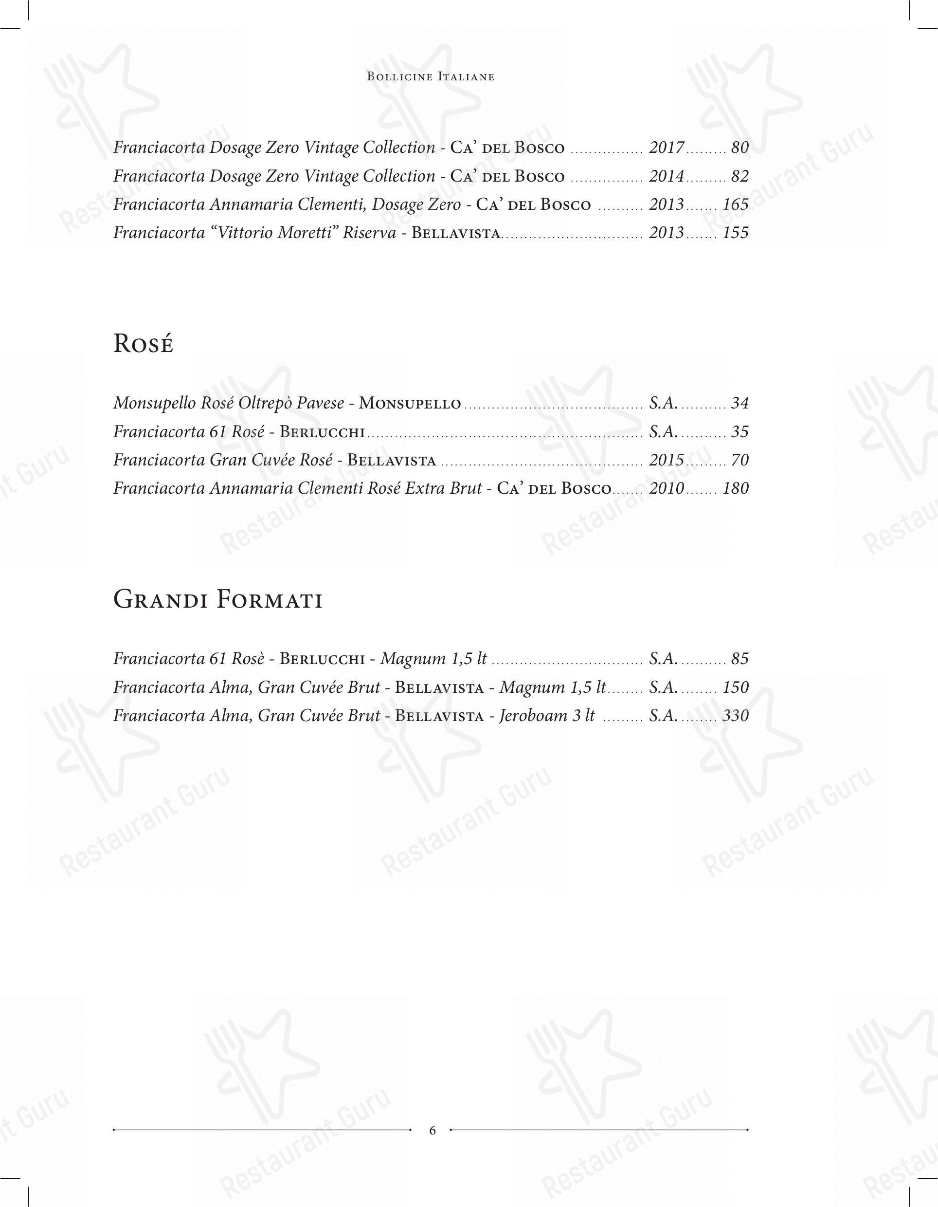 Коктейльная карта per Emma pizzeria