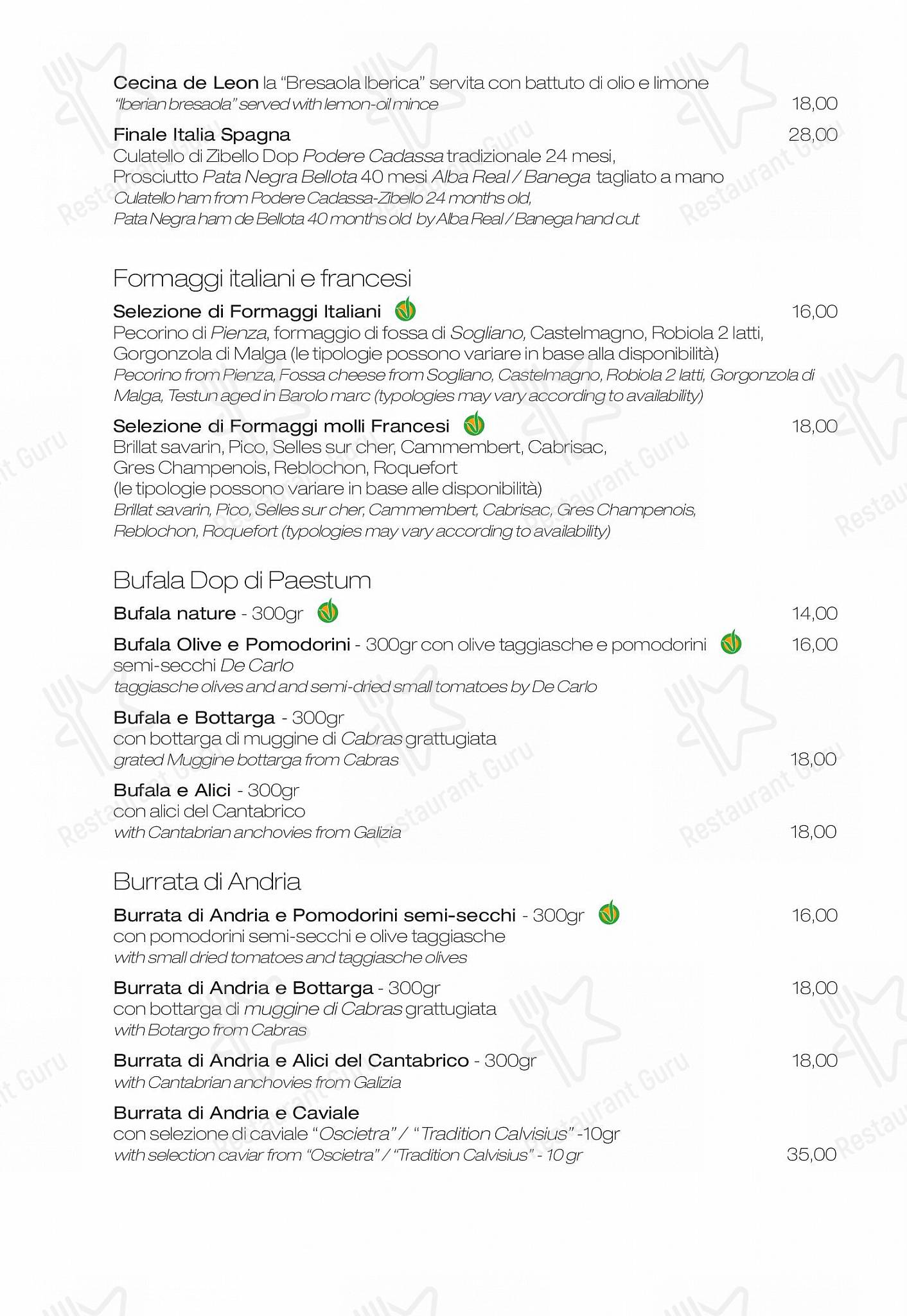 Menu di Emma - Drink menu