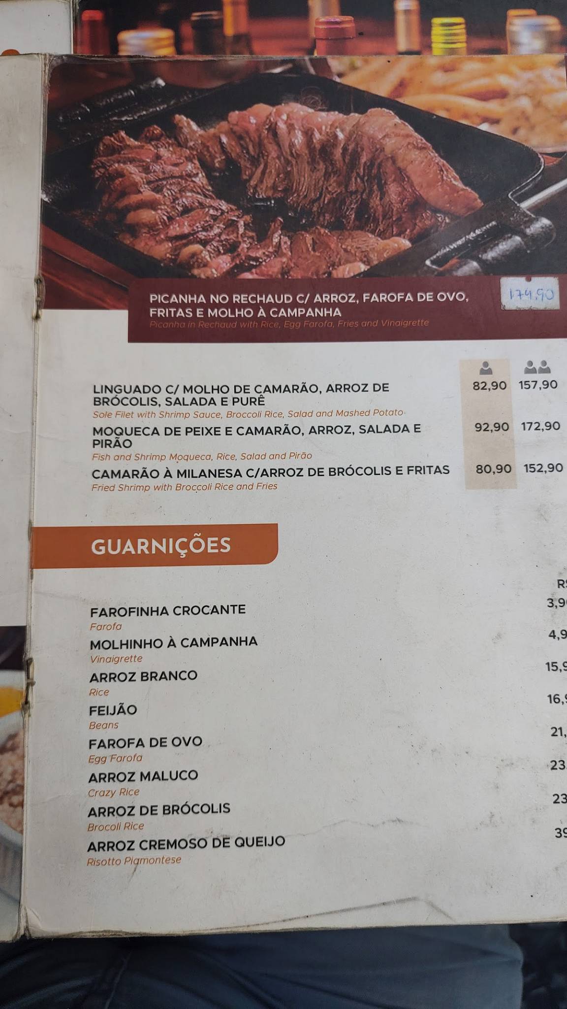 Espeto Brasileiro Restaurante em Copacabana - RJ cardápio