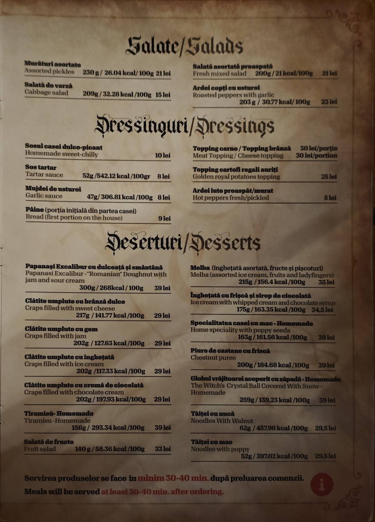 Menu de Excalibur