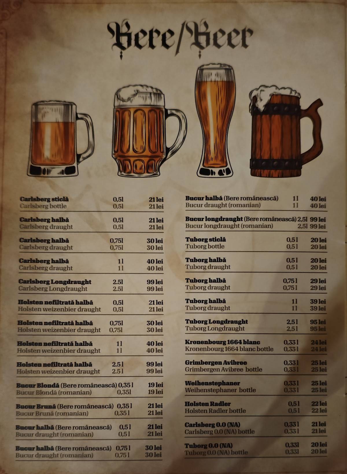 Menu de Excalibur