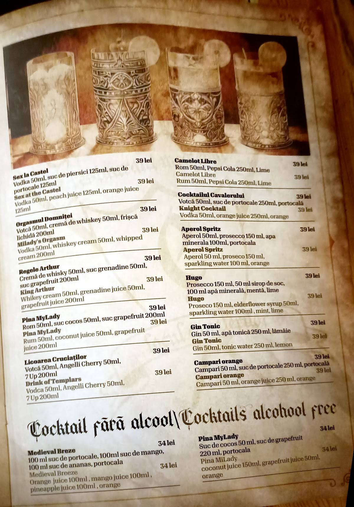 Menu de Excalibur