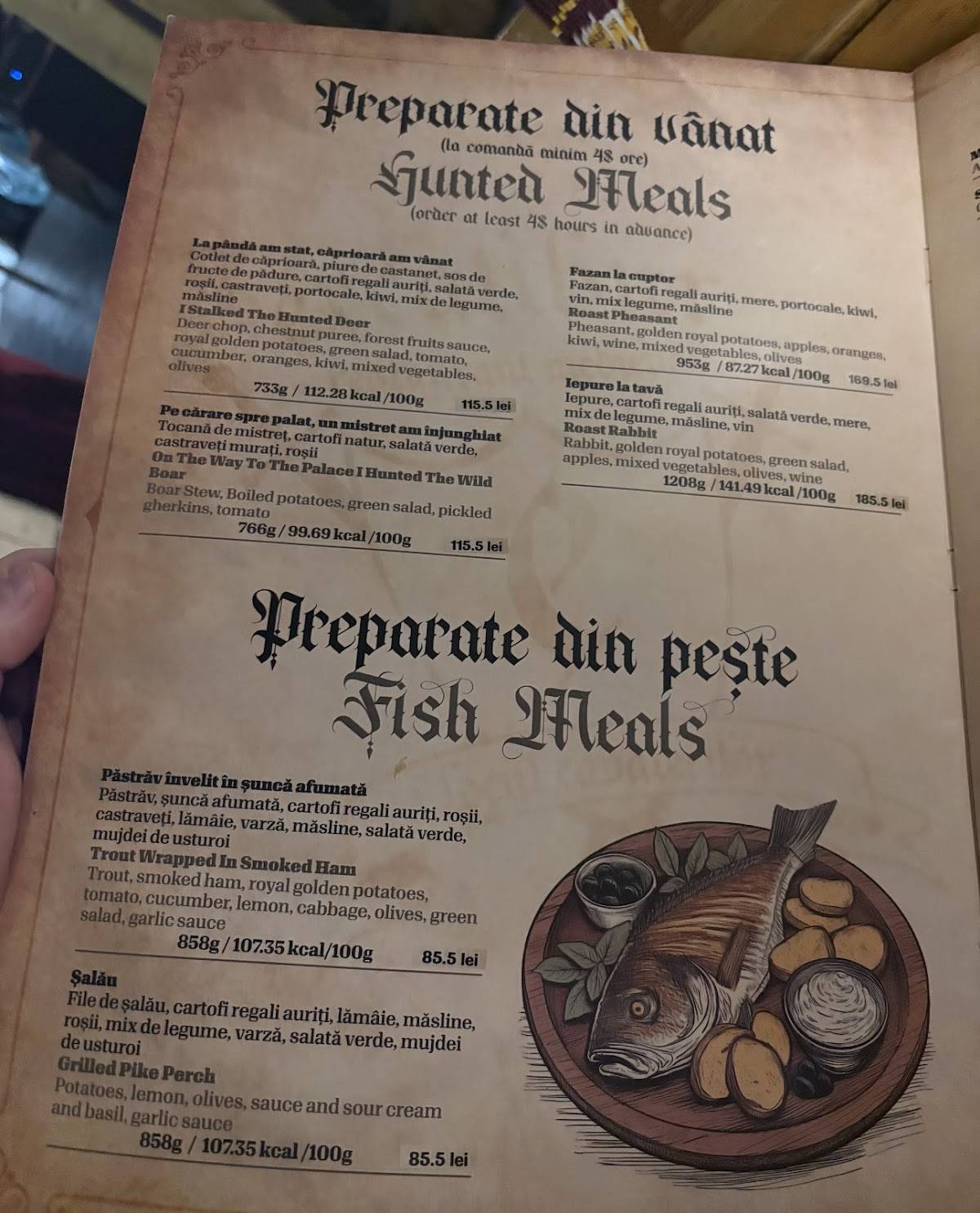 Menu de Excalibur