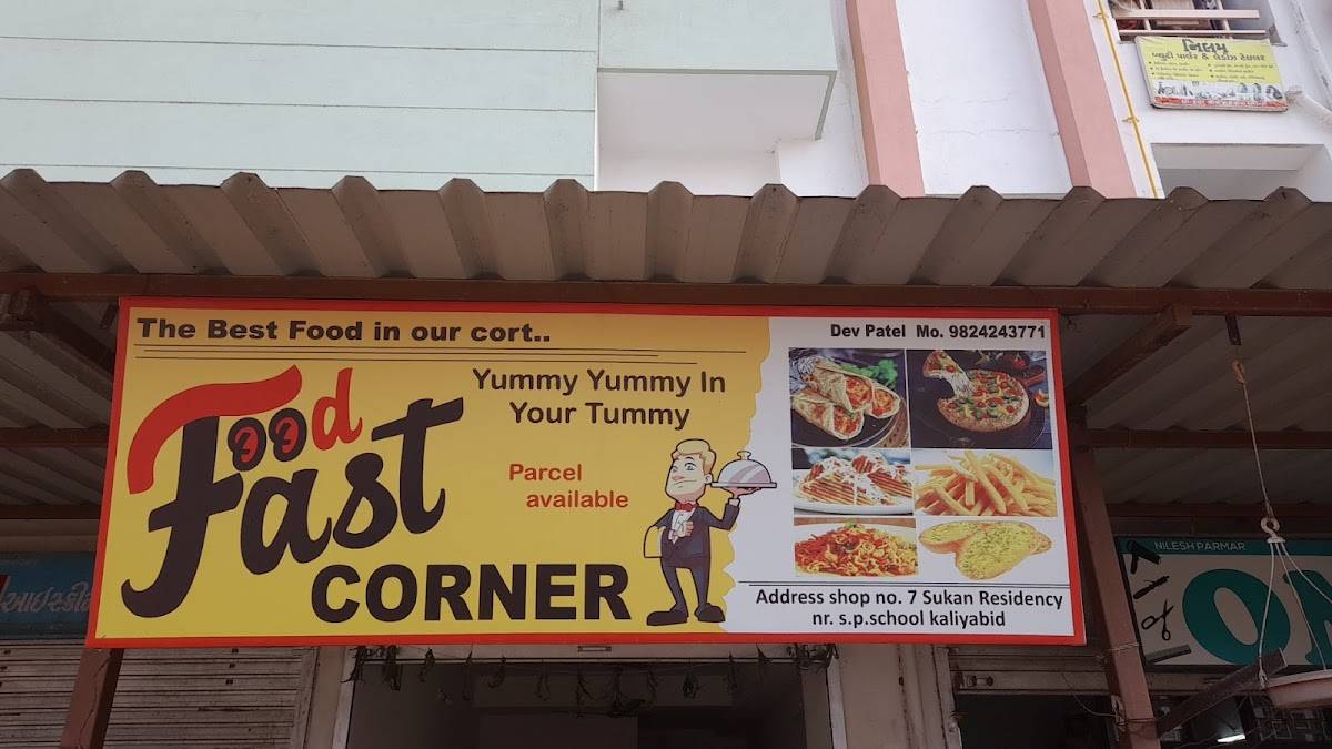 Fast food corner menu