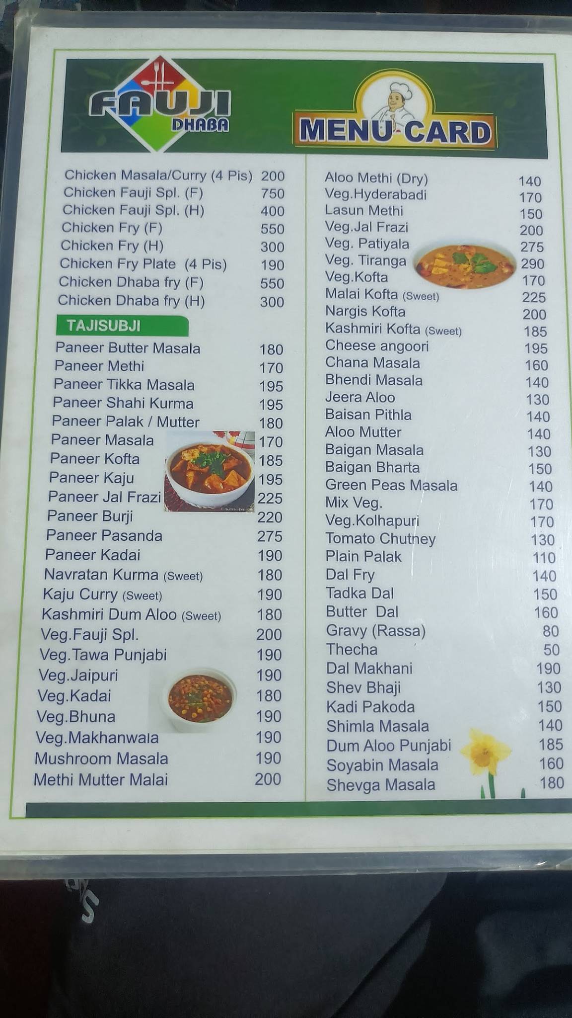 Fauji Dhaba menu