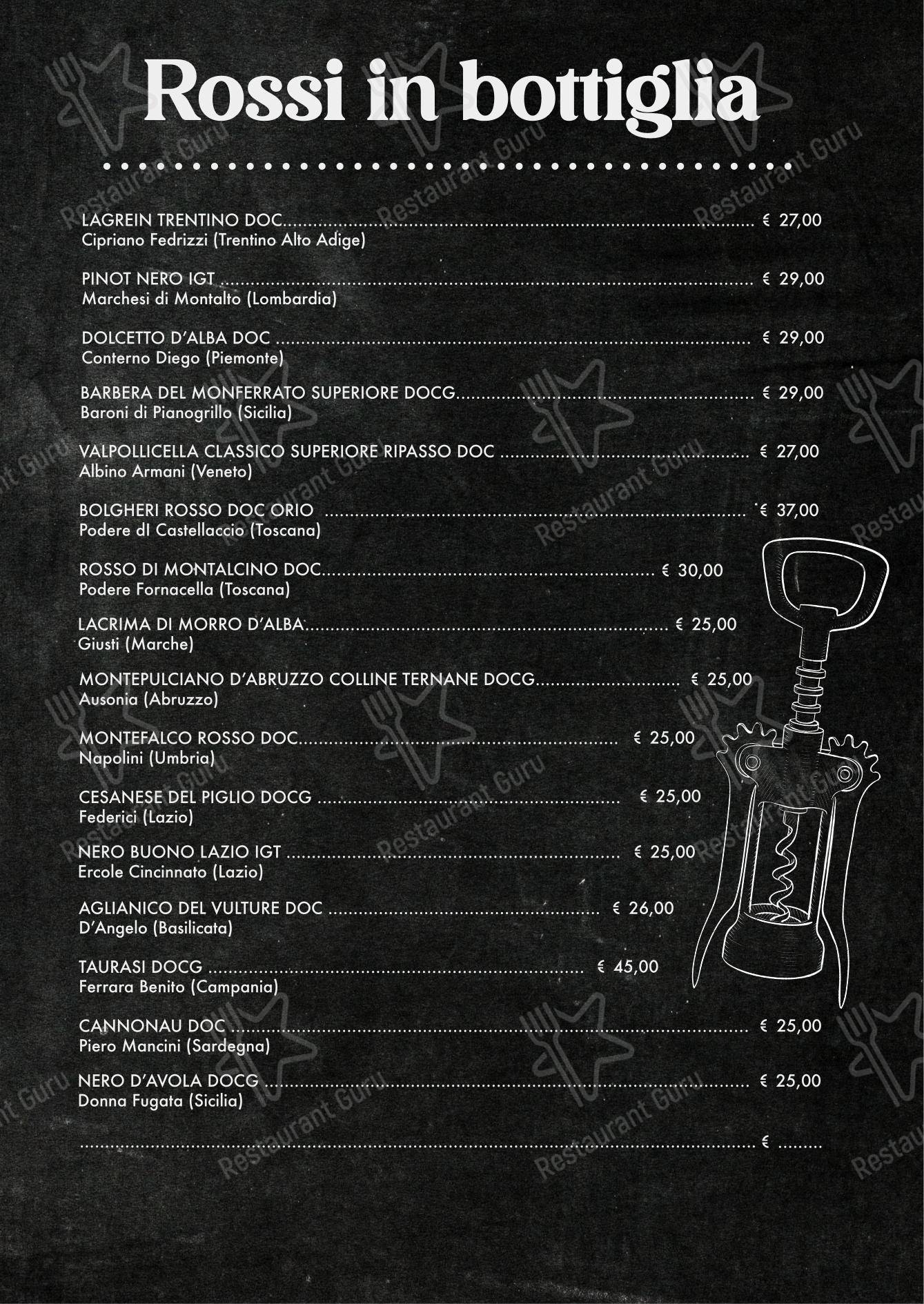 Детское per Fauno 3.0 aperitivo cocktail bar in Roma