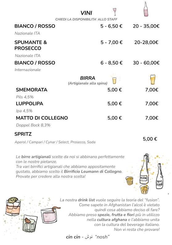 Menu di فیروزه FEROZA 