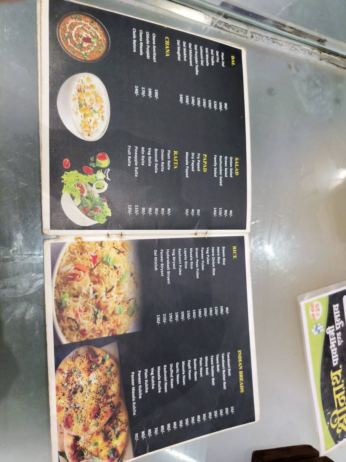 Food Parks menu