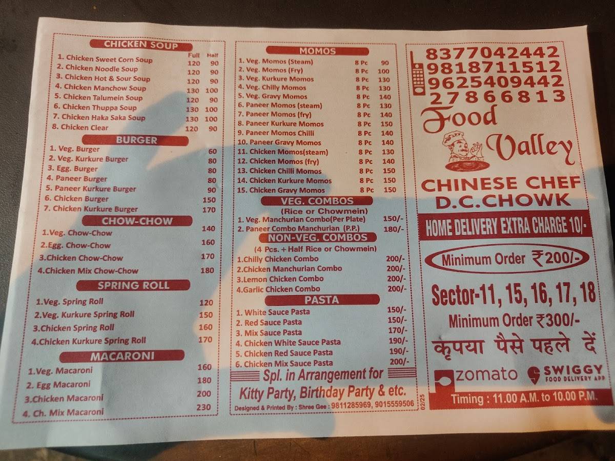 Food Valley menu