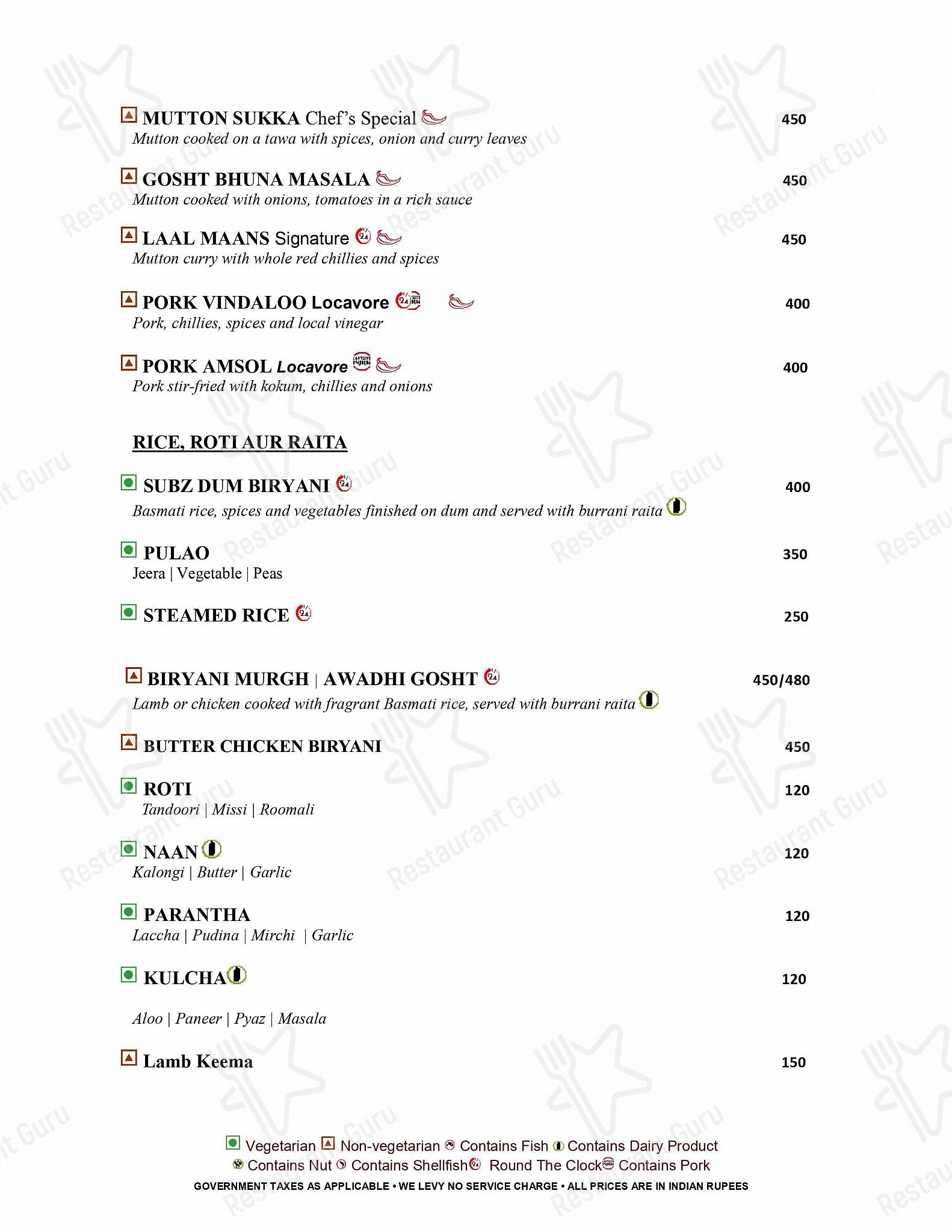 Orchid Restaurant menu