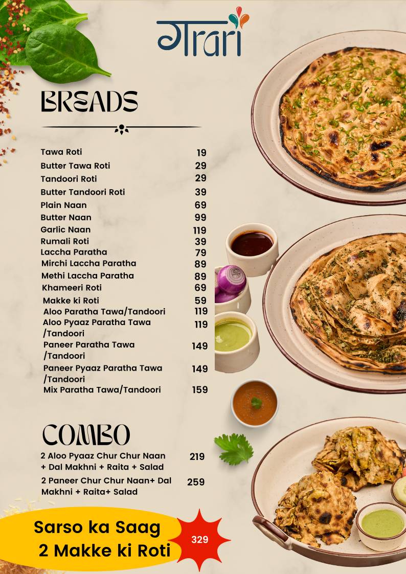 Garari menu