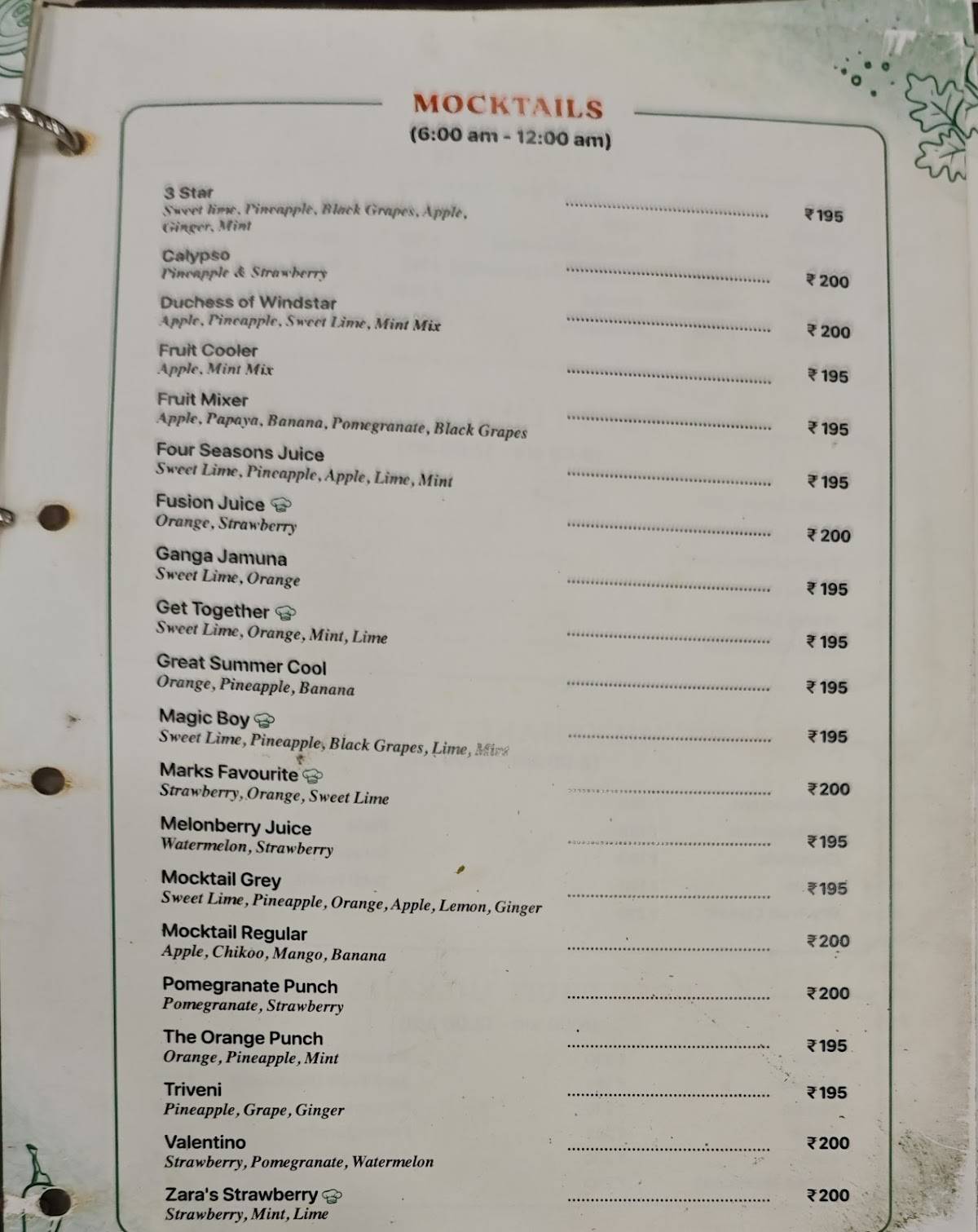 Geetham Veg Restaurant - Velachery menu