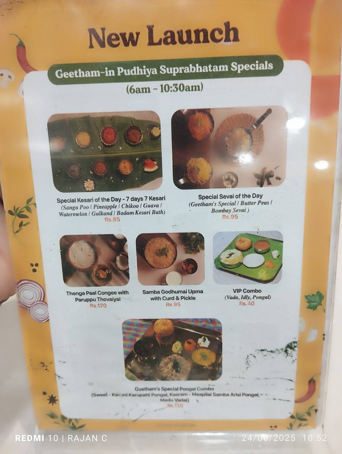 Geetham Veg Restaurant - Velachery menu