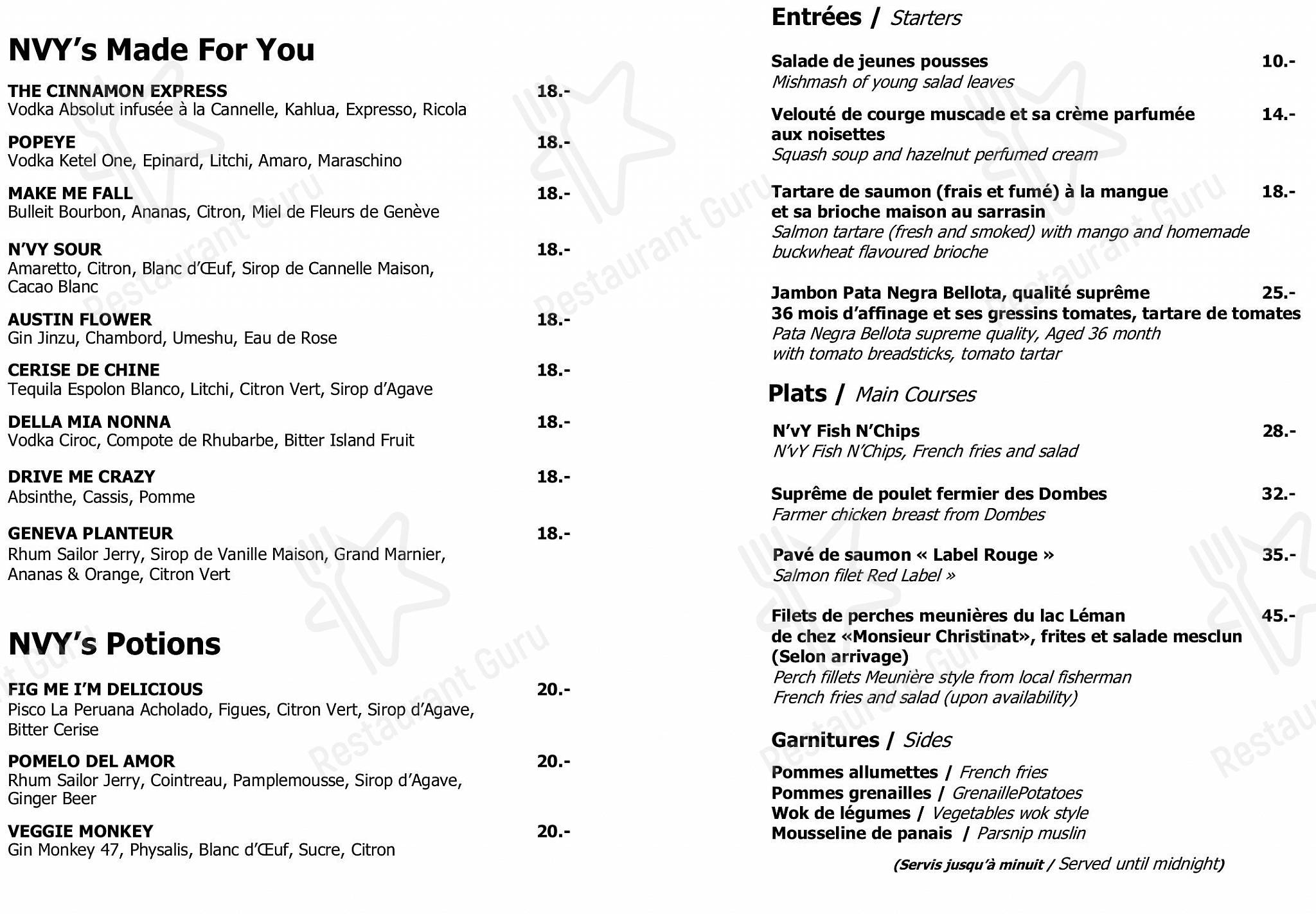 Hotel N’vy in Ginevra - Ночное меню