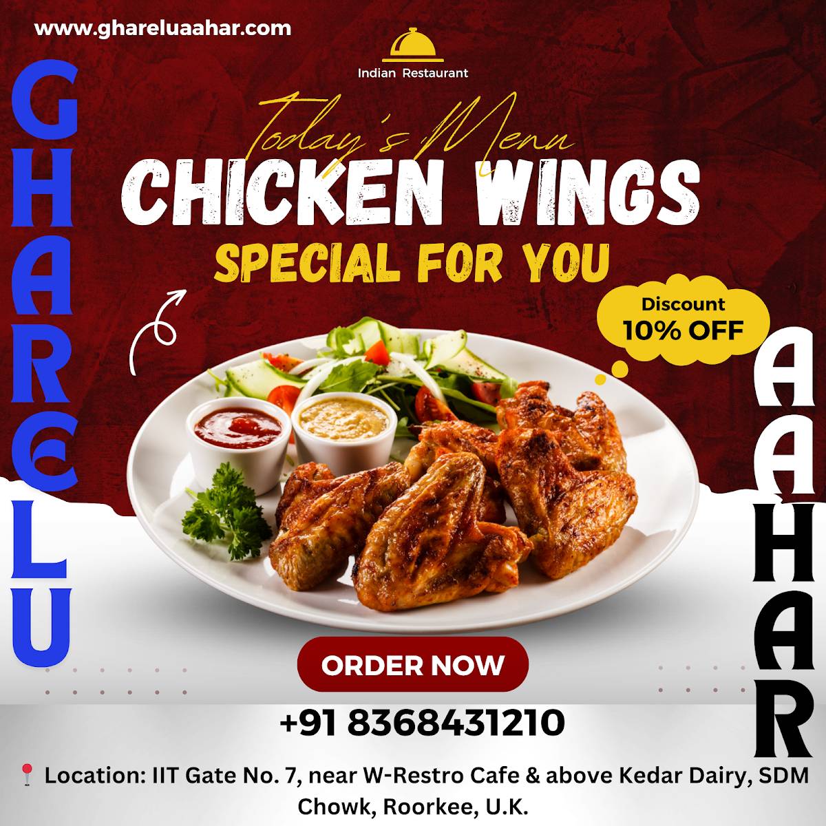 Gharelu Aahar menu