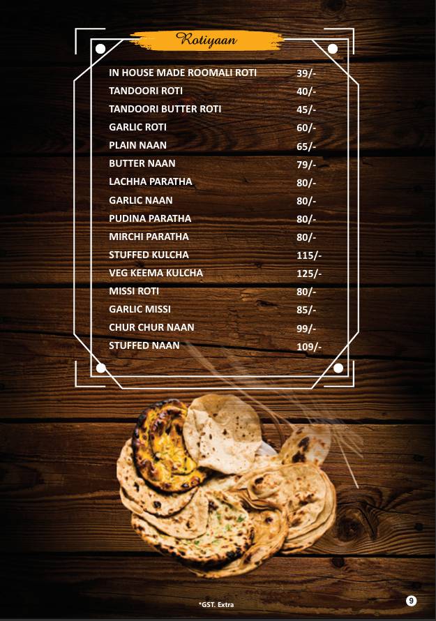 Santript menu