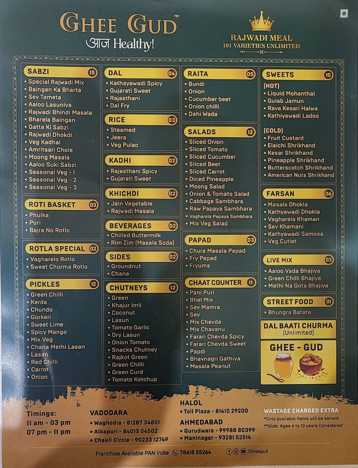 Menu at Ghee Gud, Alkapuri, Vadodara