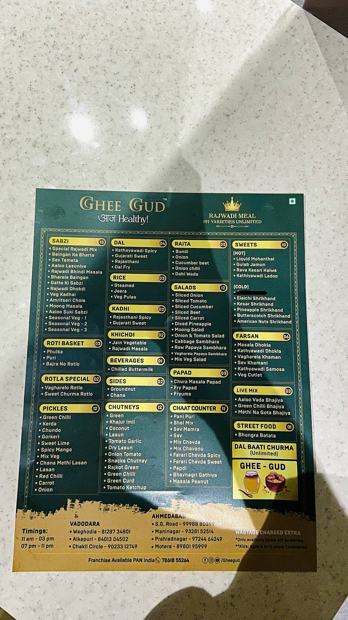 Ghee Gud, Alkapuri menu