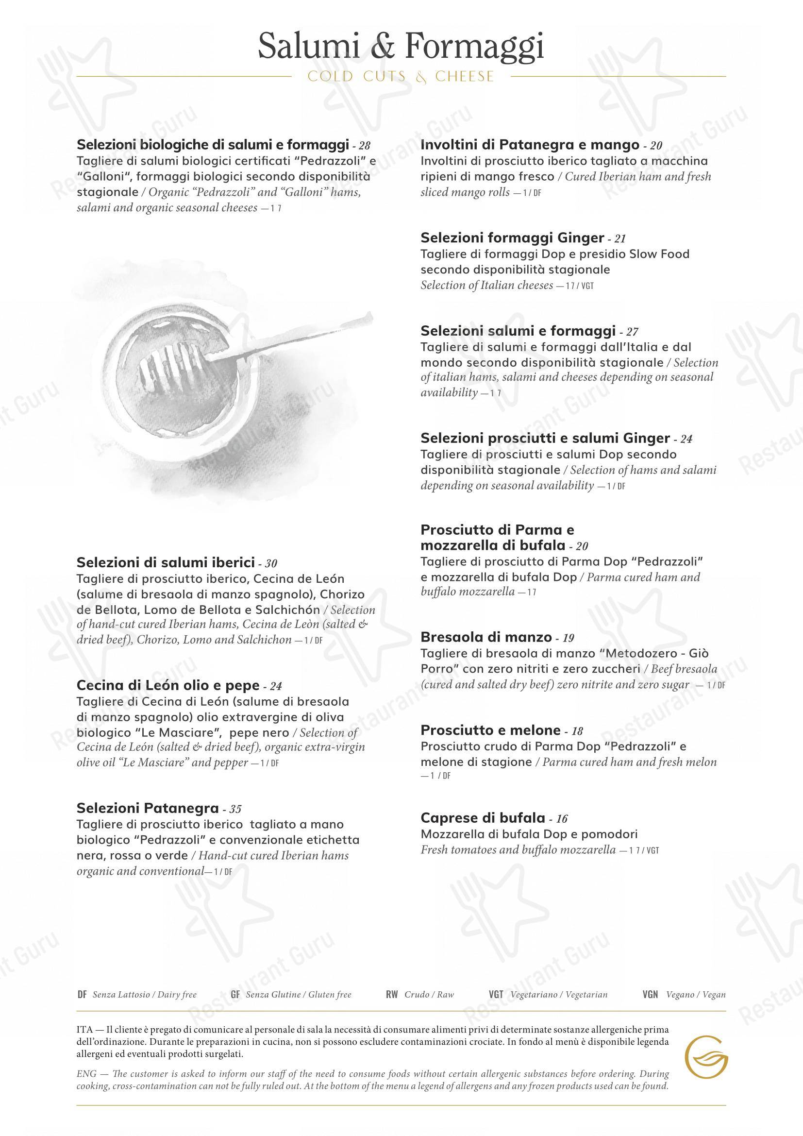 Menu di Ginger - Spagna - 菜单
