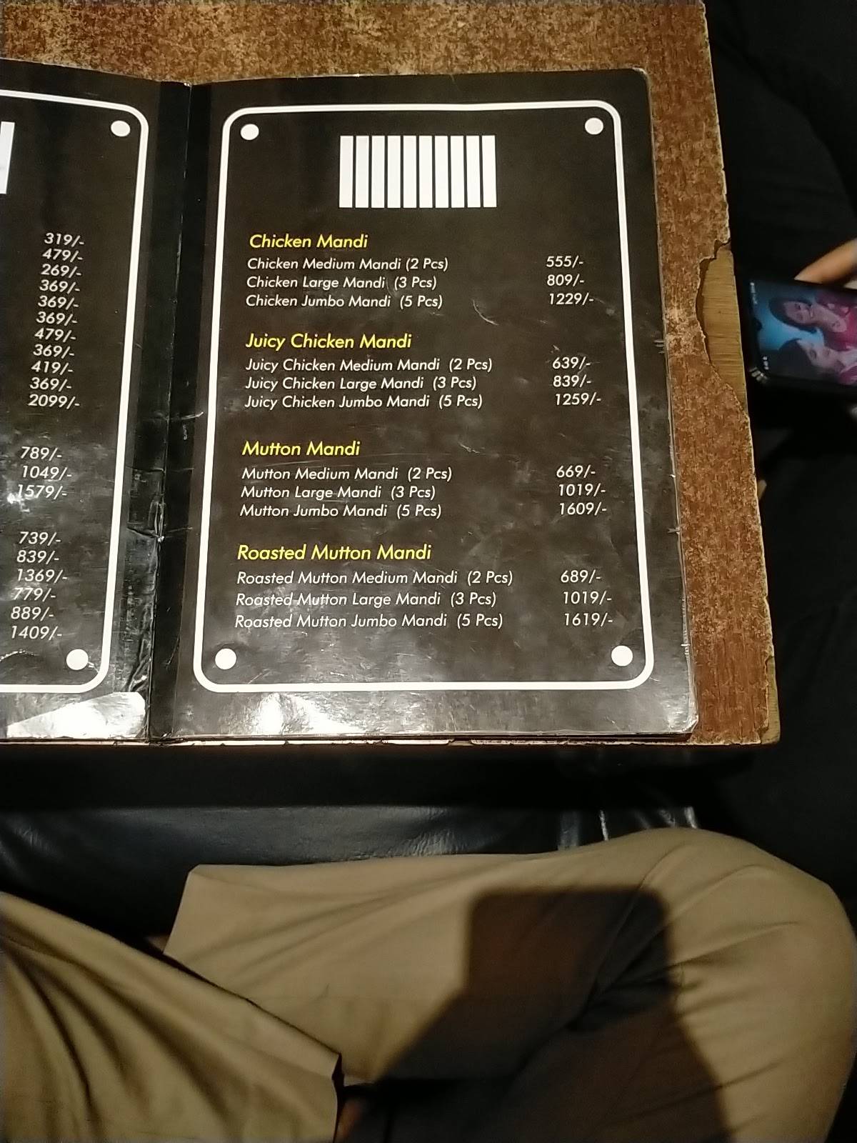 Gismat Arabic Jail Theme Restaurant menu