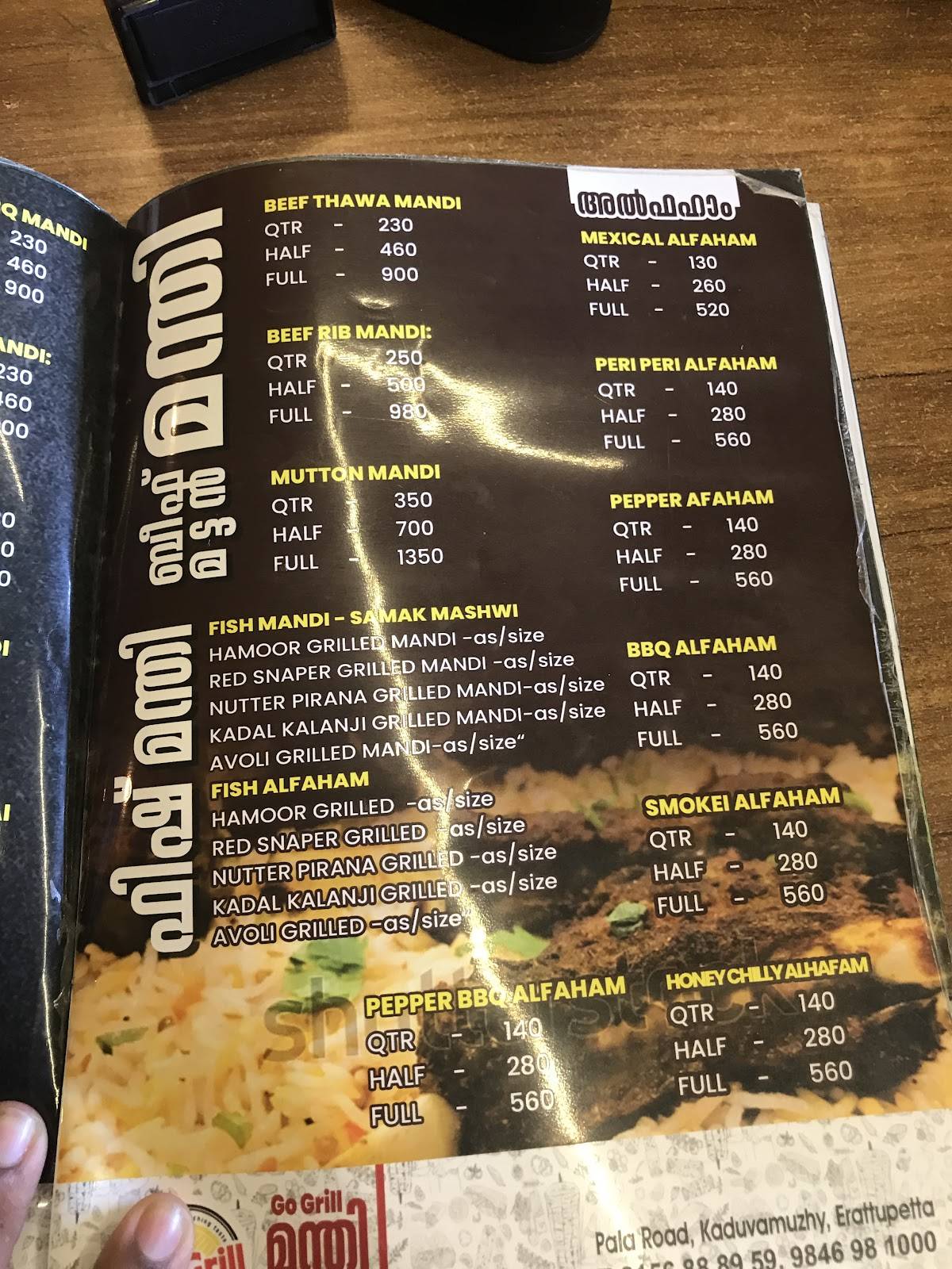 Go Grill Mandhi Mahal, Erattupetta menu