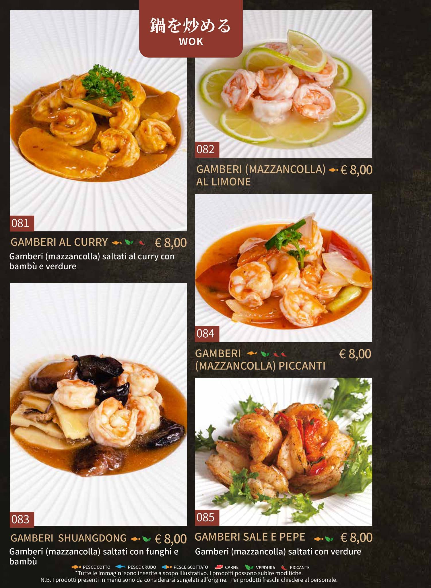 Menu di Gohan Trapani - Ristorante Giapponese 