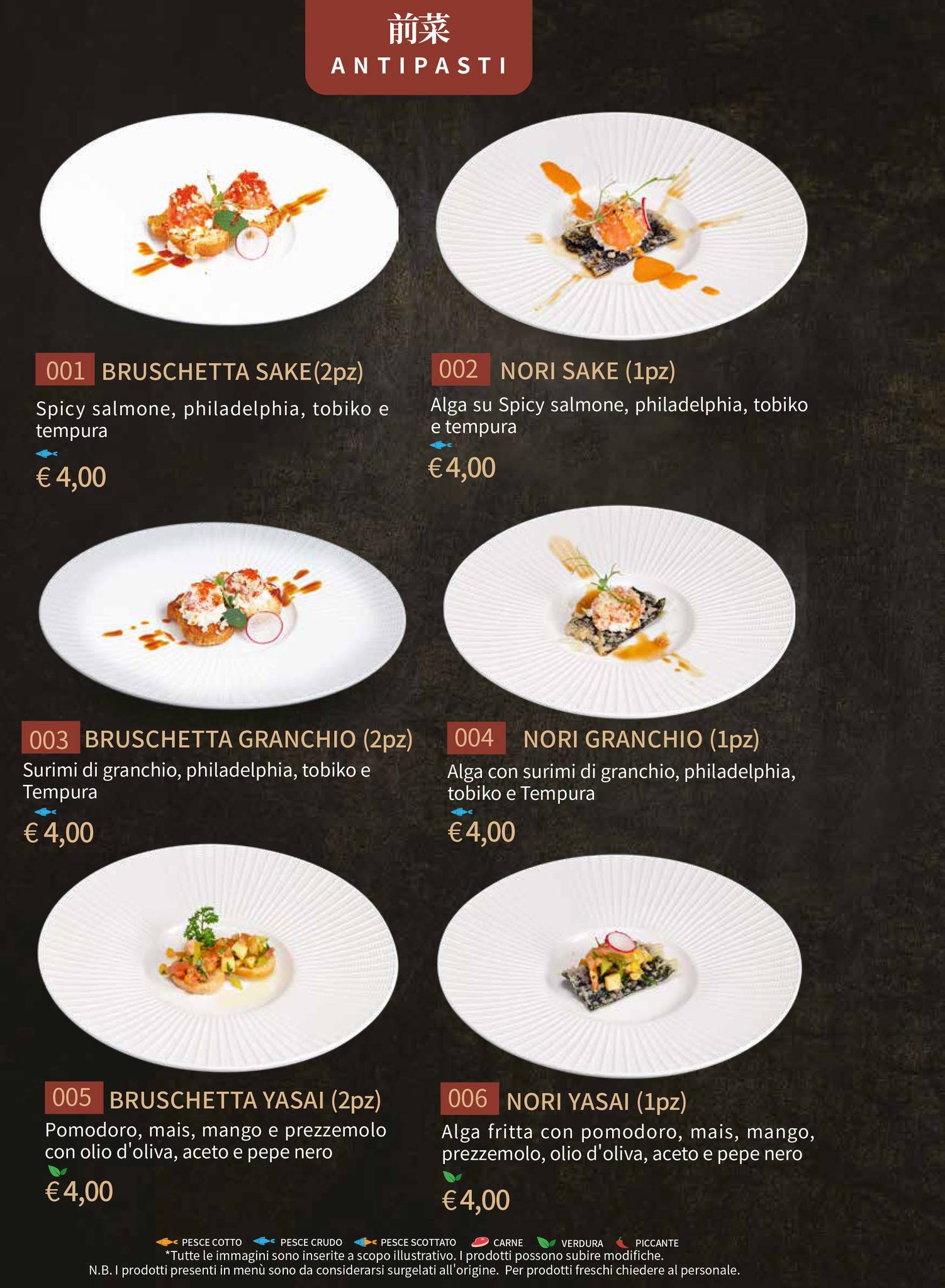 Menu di Gohan Trapani - Ristorante Giapponese 