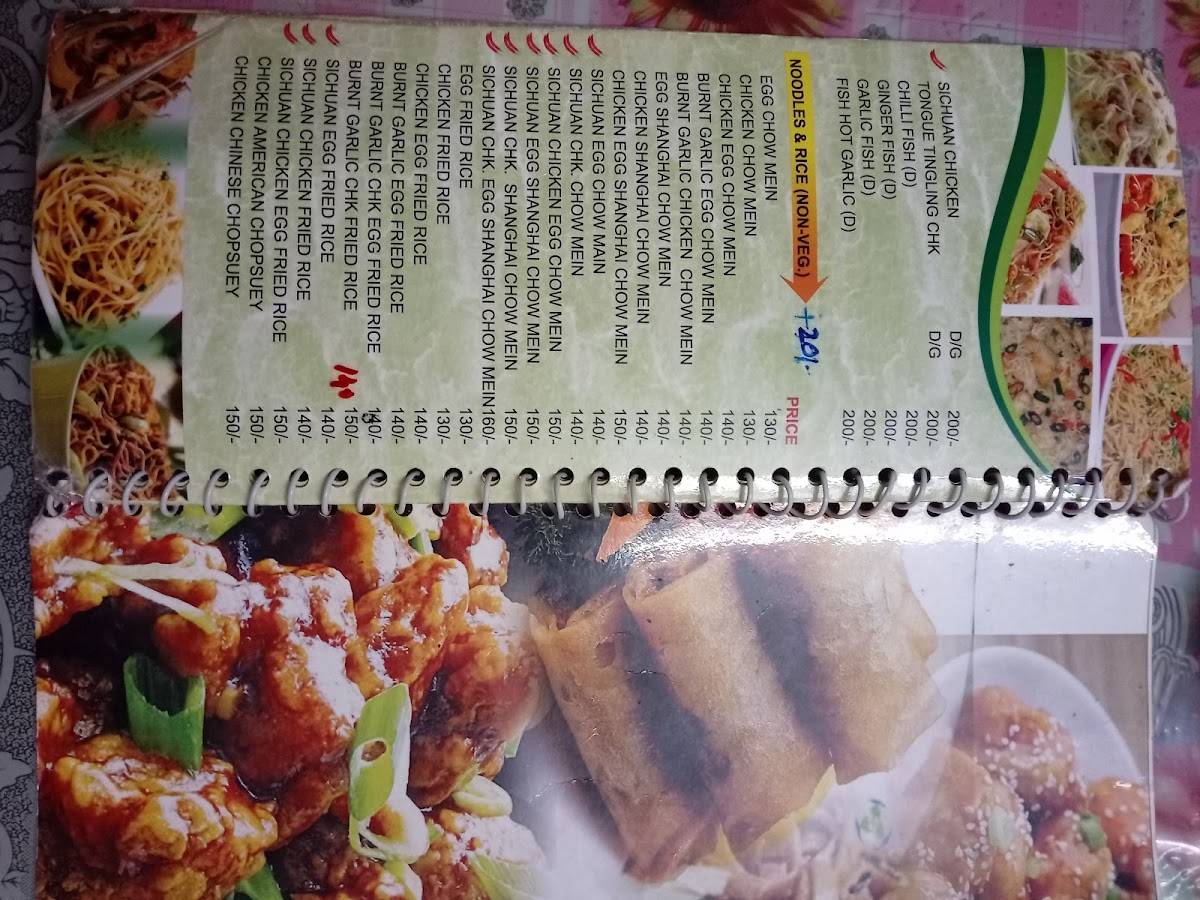 Good Luck Chinese Food menu