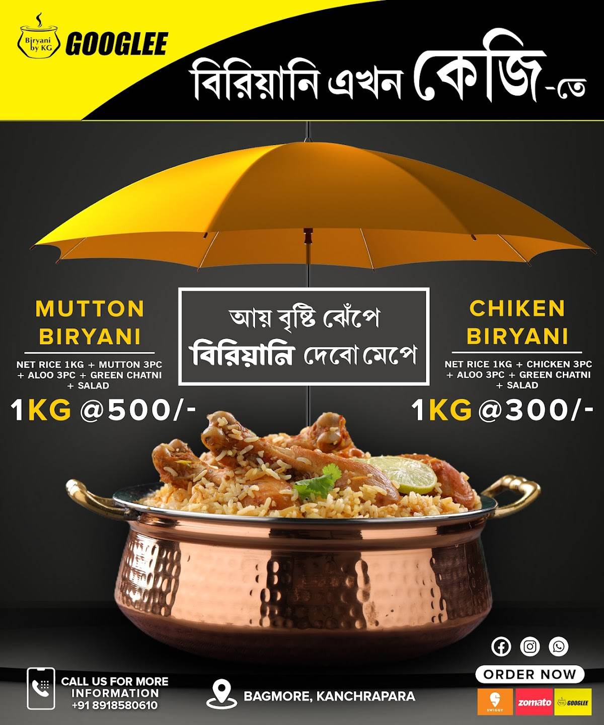 GOOGLEE BIRYANI menu