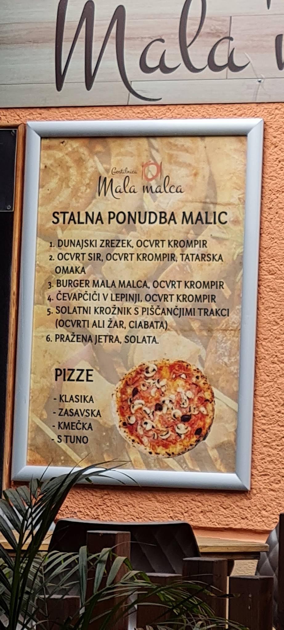 Меню ресторана Gostilnica mala malca, Трбовле