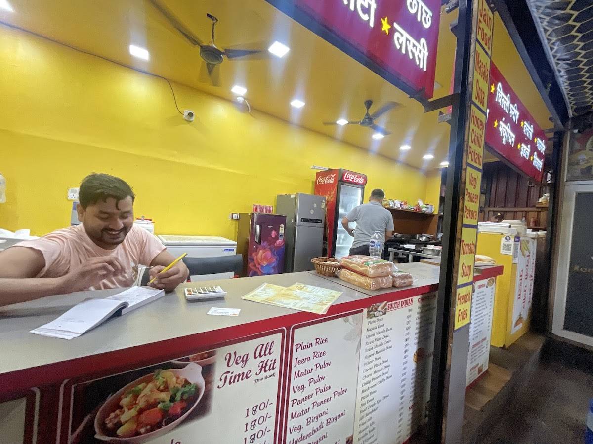 Goyal's (Food Circle) menu