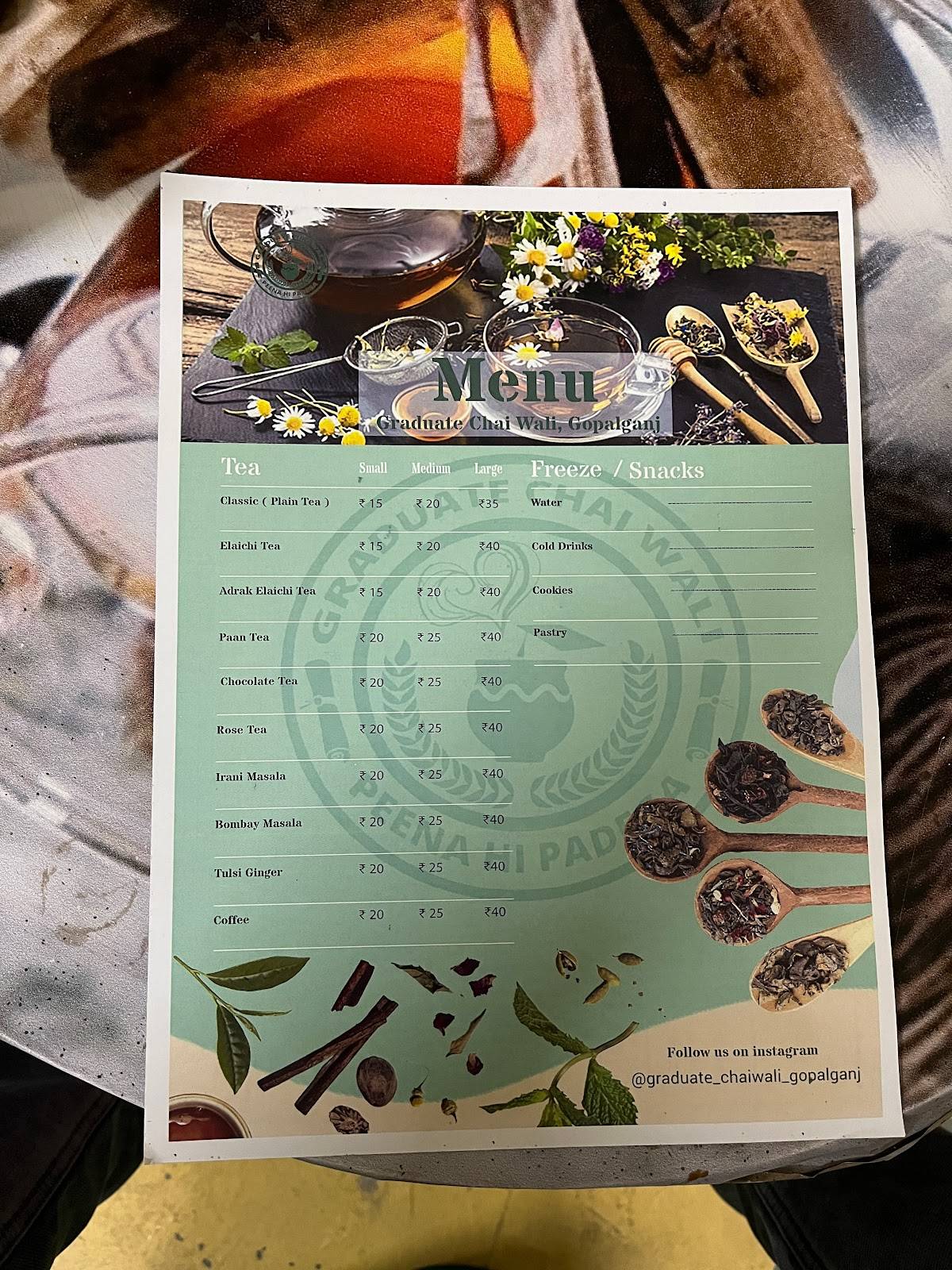 Gopalganj Chai Wala menu