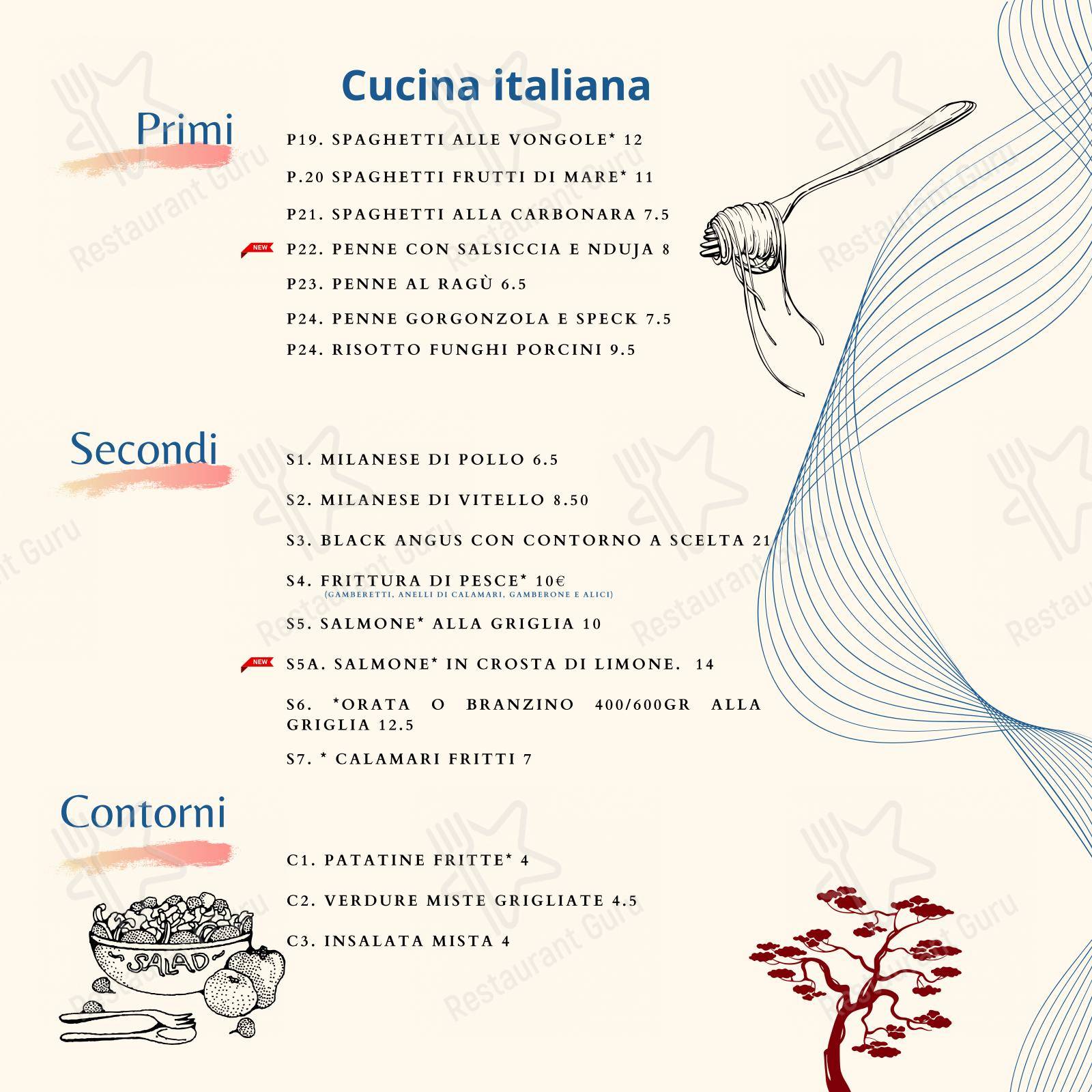 Grande Bambù 2 in Pianezza - Menu