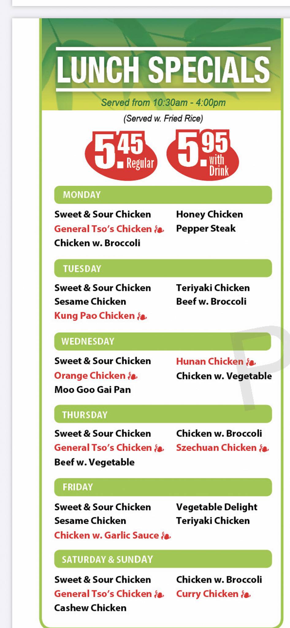 Menu at Green Tea Chinese Drive Thru restaurant, Green Bay, E Mason St