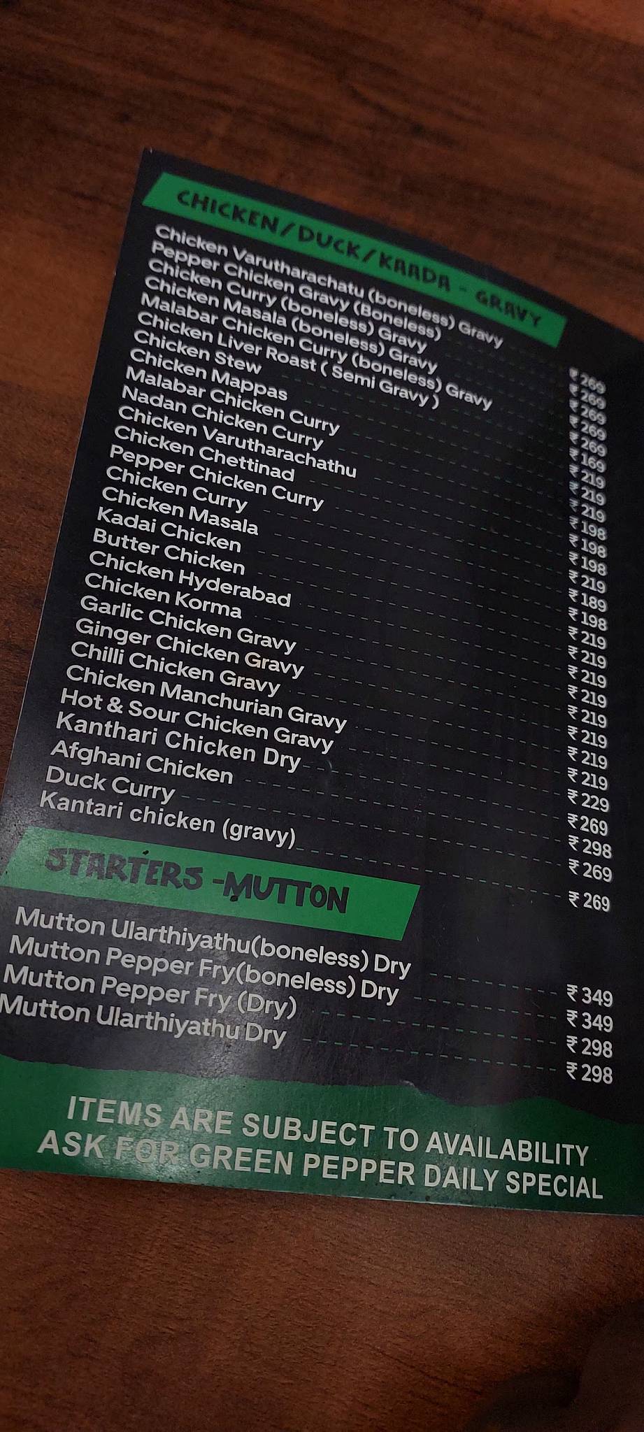 Green Pepper Multicuisine Restaurant menu