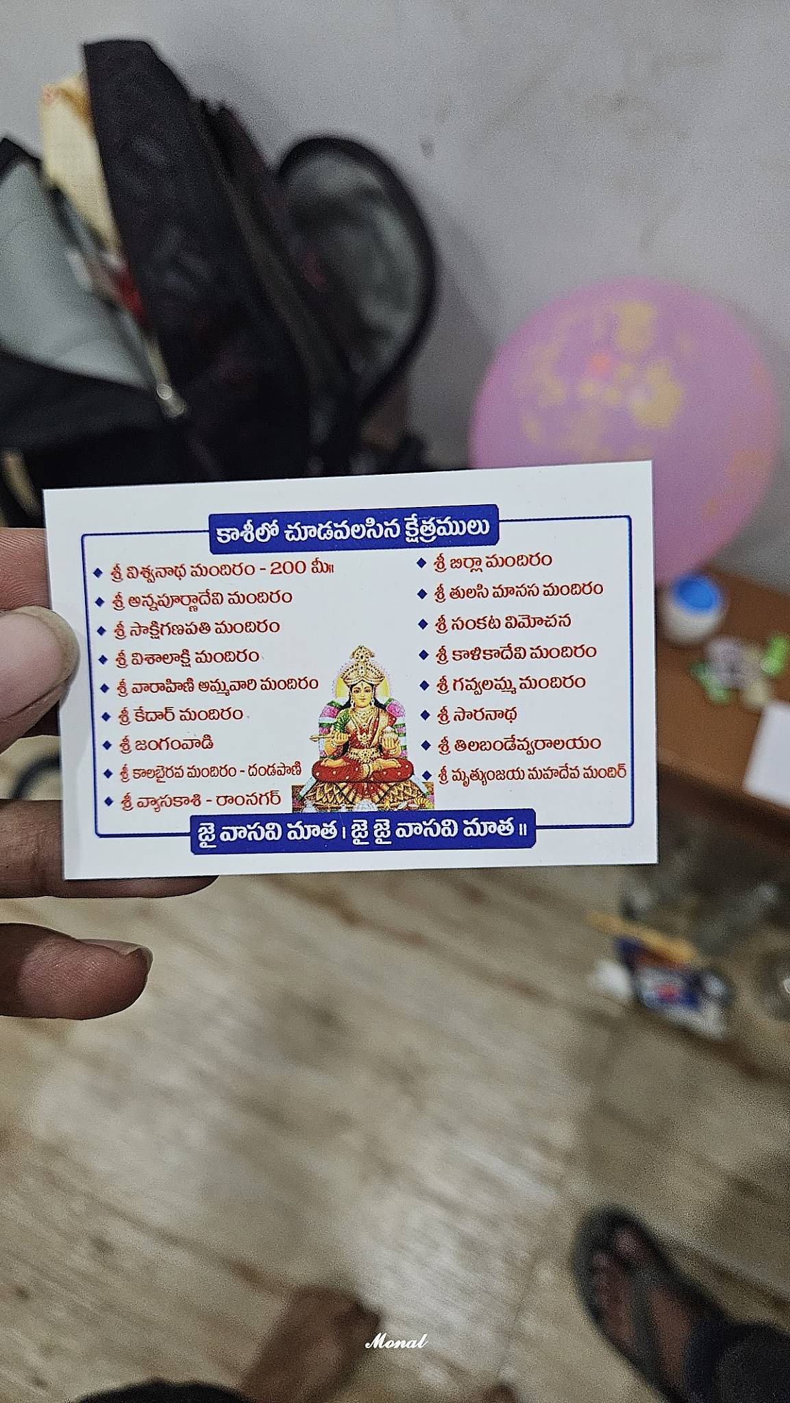 Green garden restaurant menu