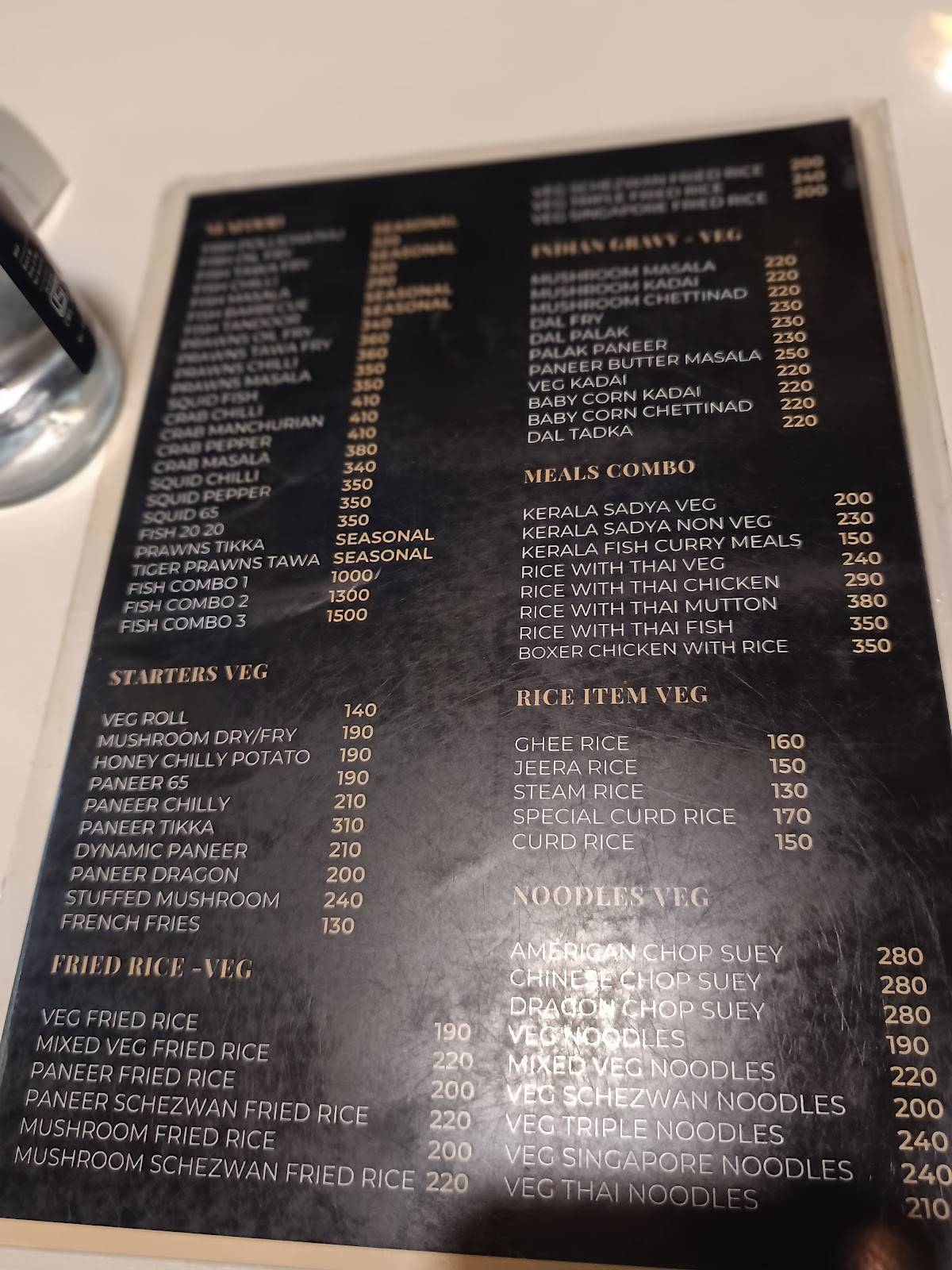 Grill Park menu
