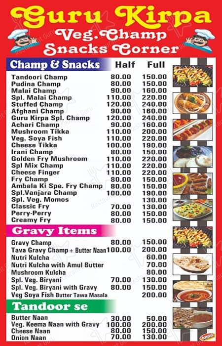Guru Kirpa Veg Champ Snacks Corner menu