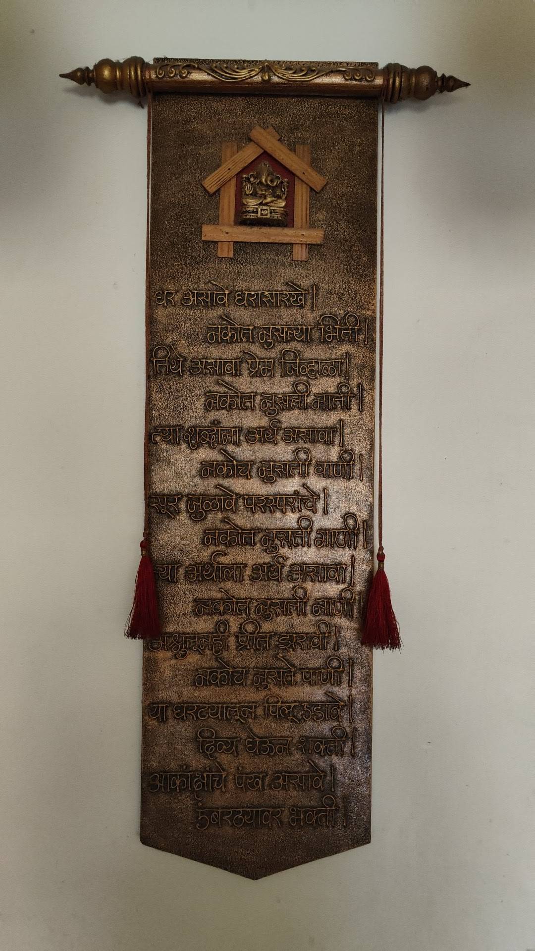 Gurudev Family Dinning Bar menu