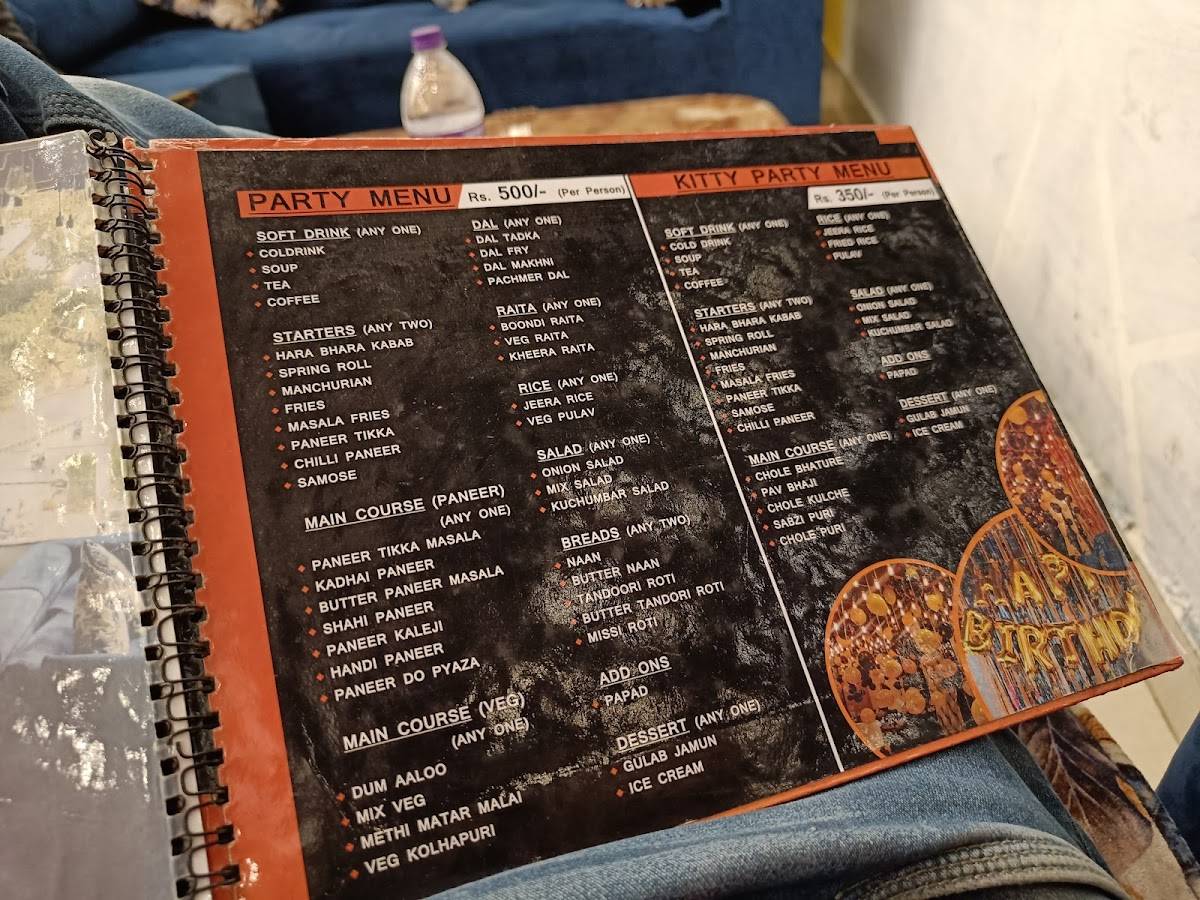 Teagather Lounge menu
