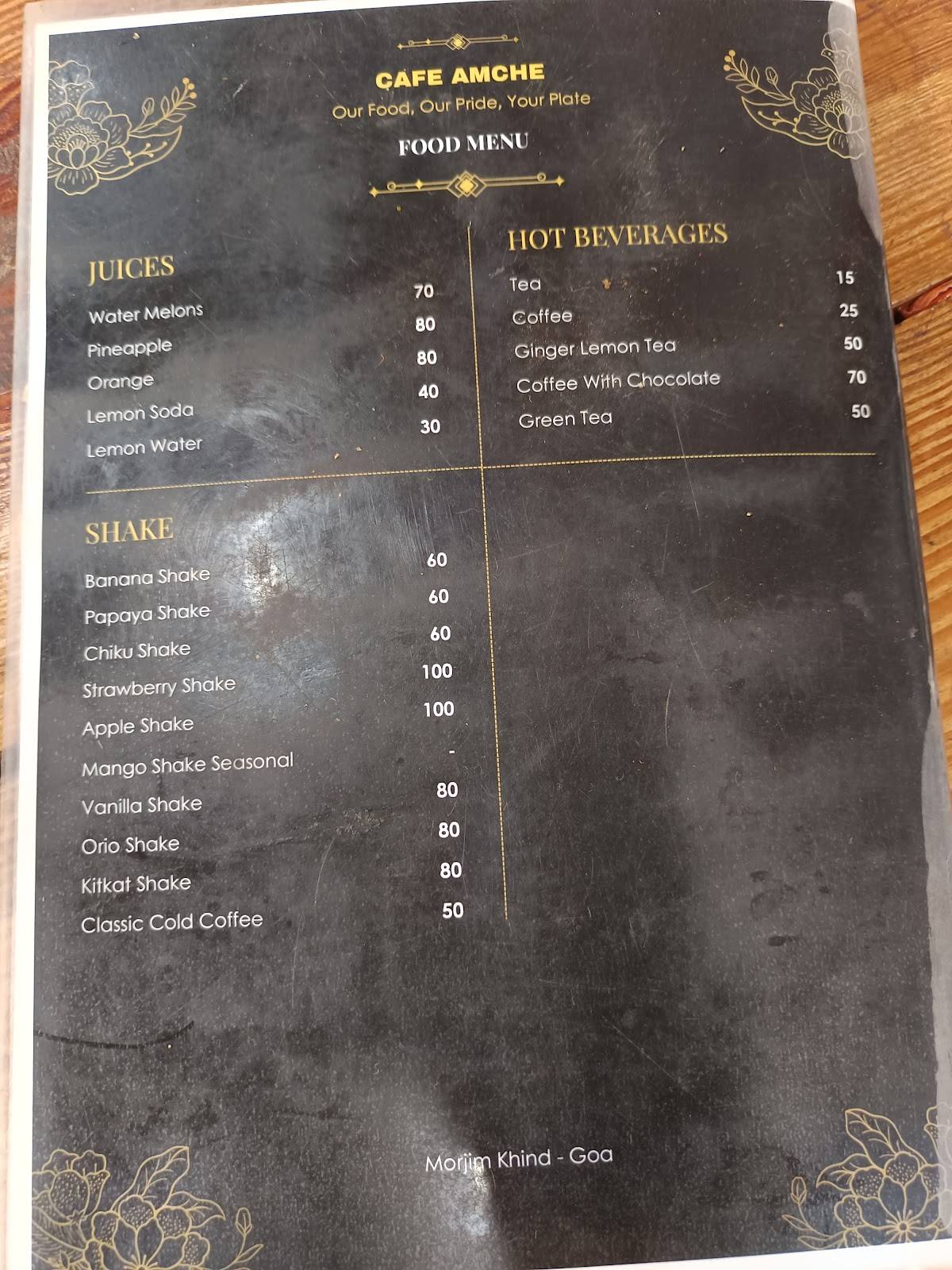 HOT GRILL MORJIM menu