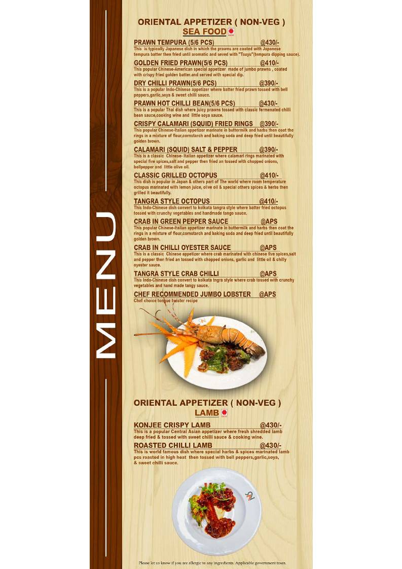 HOTEL RAJNANDINI menu