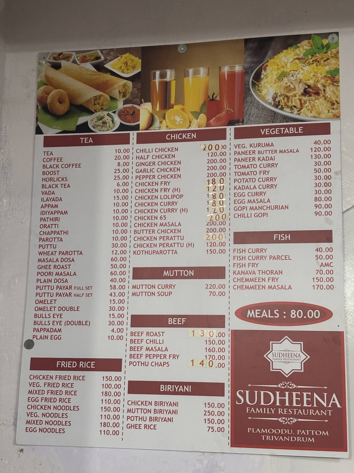 HOTEL SUDHEENA menu