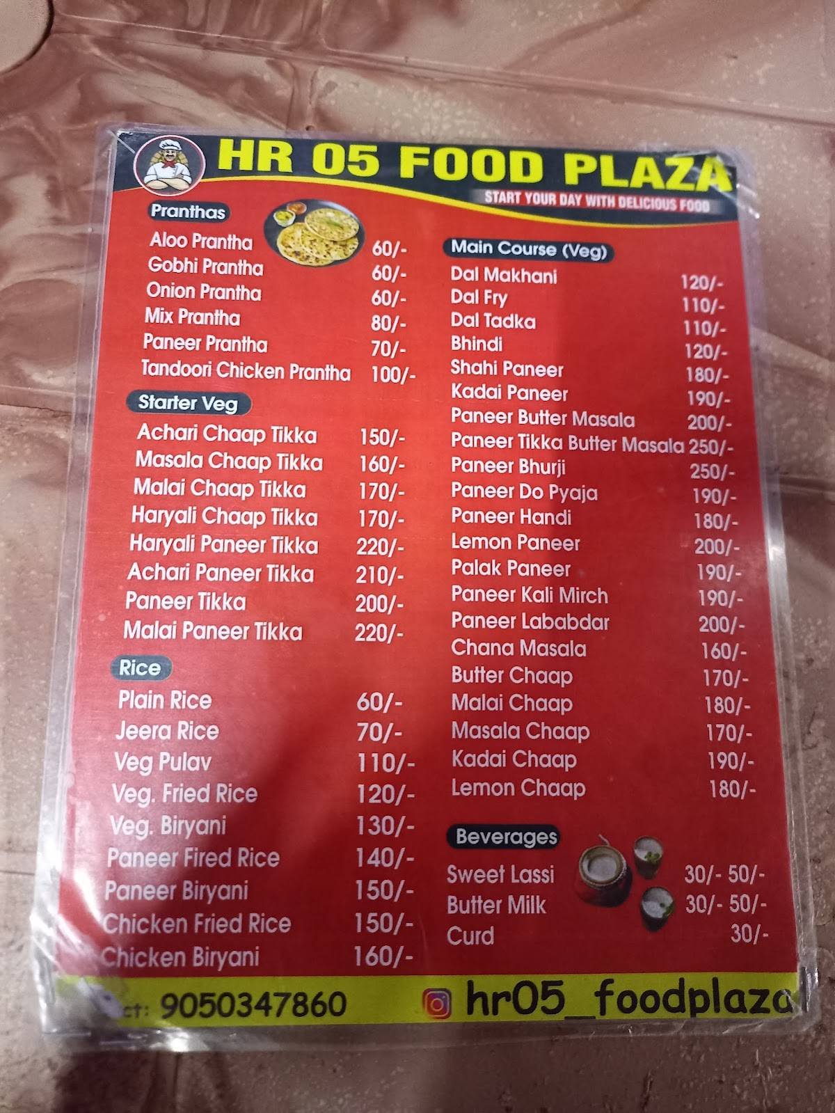 HR 05 Food Plaza menu